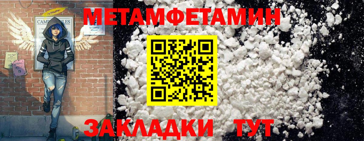 Дятьково  АМФ VHQ  Вход с VPN 