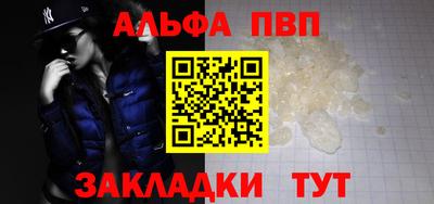 мяу мяу мука Бердск
