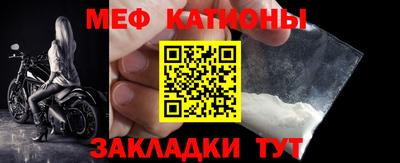 дживик Апшеронск