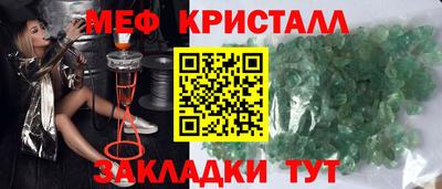 прущая мука Аргун