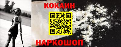 гашик Аша