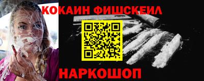 прущая мука Аргун