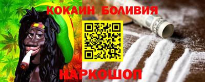 наркотики Апрелевка