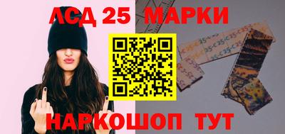 прущая мука Аргун