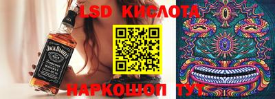 прущие крисы Баксан