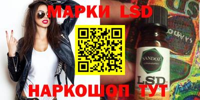 прущая мука Аргун