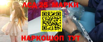 прущие крисы Баксан