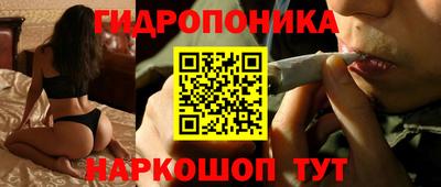 наркотики Апрелевка