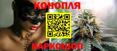 трава Ачхой-Мартан