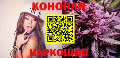 трава Ачхой-Мартан