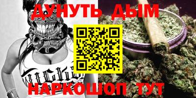 наркотики Апрелевка