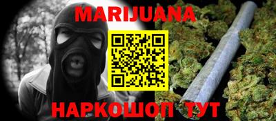 дживик Апшеронск