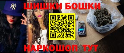 наркотики Апрелевка