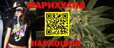 mdpv Белореченск