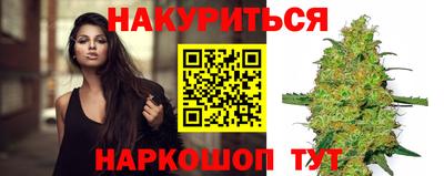 дживик Апшеронск