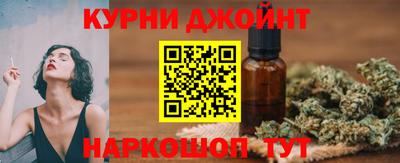 mdpv Белореченск