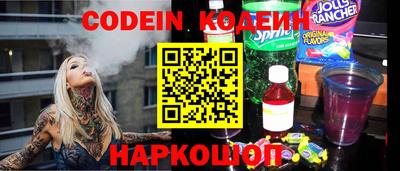 гашик Аша