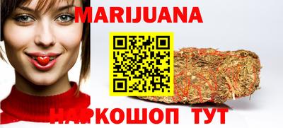 мяу мяу мука Бердск