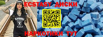 прущая мука Аргун