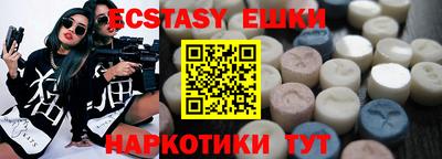 прущие крисы Баксан