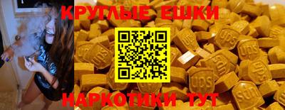 прущая мука Аргун