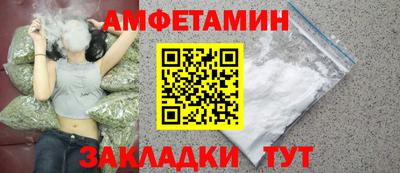 прущая мука Аргун