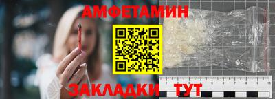 гашик Аша