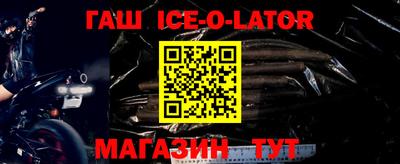 наркотики Апрелевка