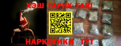 mdpv Белореченск