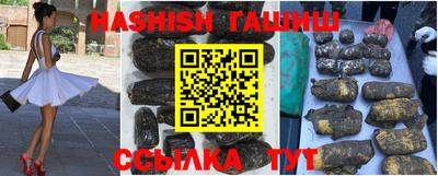 наркотики Апрелевка