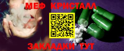 наркотики Апрелевка