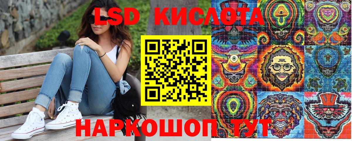 Дятьково  Марки N-bome 1,8мг  наркотики  Вход с VPN 